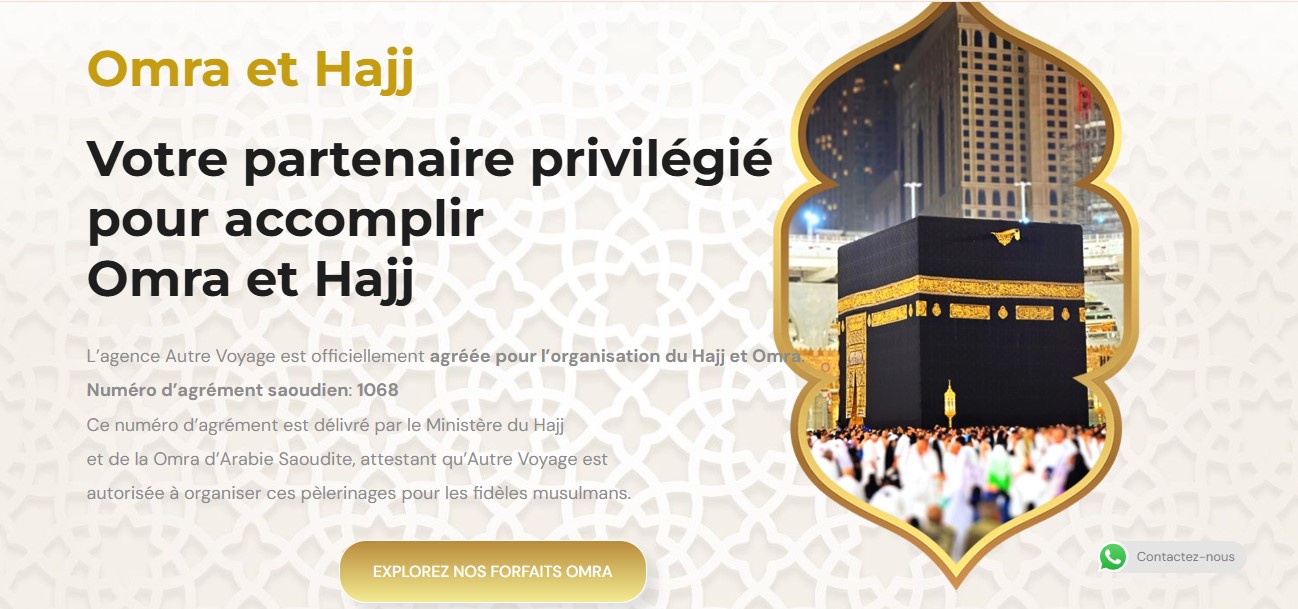 capture image scroll01