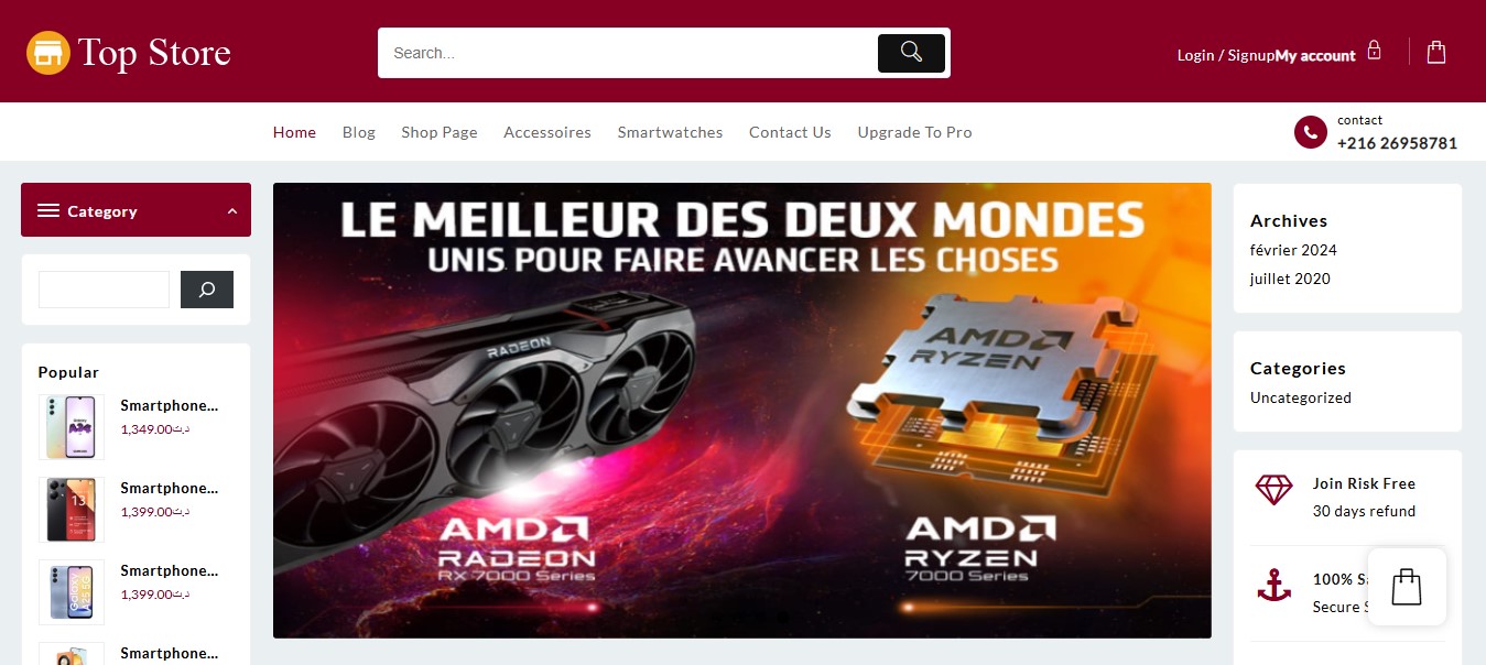 capture portfolio site e-commerce