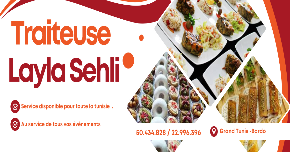 Promotional Banner for " LAYLA SEHLI " a Catering Service - Sweet & Savory Treats