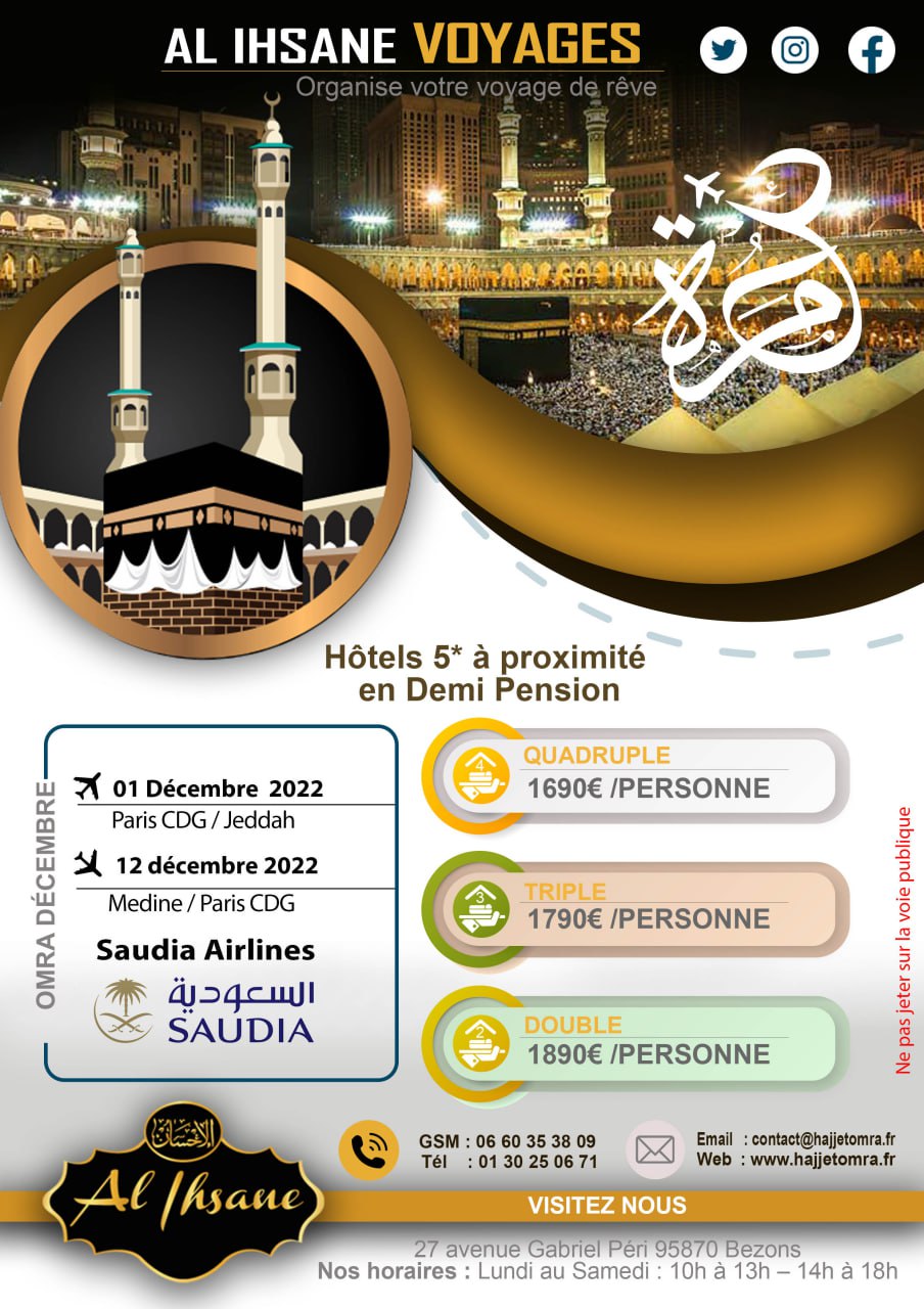 Promotional Flyer for “ Al Ihsan Voyage ” – Umrah & Hajj Services